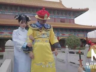 Trailer-heavenly gift ของ imperial mistress-chen ke xin-md-0045-high คุณภาพ คนจีน ฟิล์ม