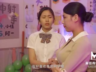 Trailer-schoolgirl și motherï¿½s salbatic tag echipă în classroom-li yan xi-lin yan-mdhs-0003-high calitate chinez film